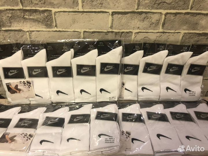 Носки Nike белые 5 пар