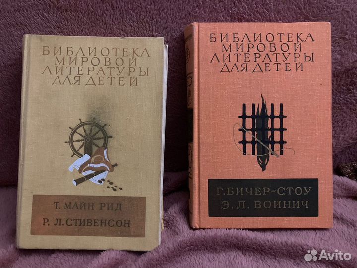 Детская литература, книги для детей