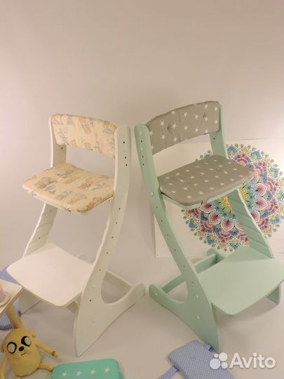 Растущий стул