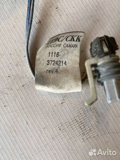 Электропроводка подсветки номера LADA Kalina