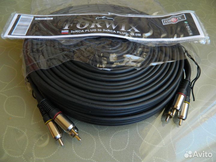Кабель аудио/видео Forwix PL-3520 15 метров