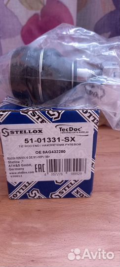 Подвеска мазда