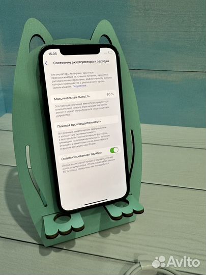 iPhone 12 Pro, 128 ГБ