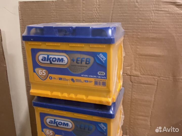 Аком 62 еfb