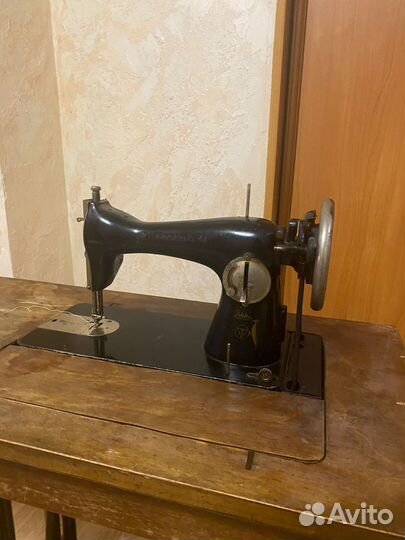 Швейная машинка зингер ножная