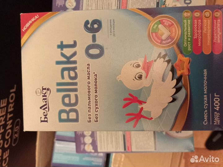 Смесь для питания