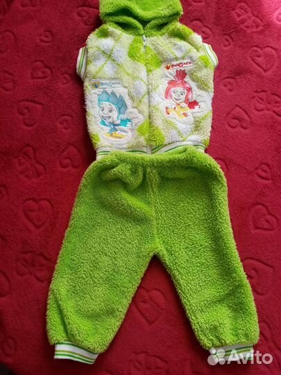 Детская одежда