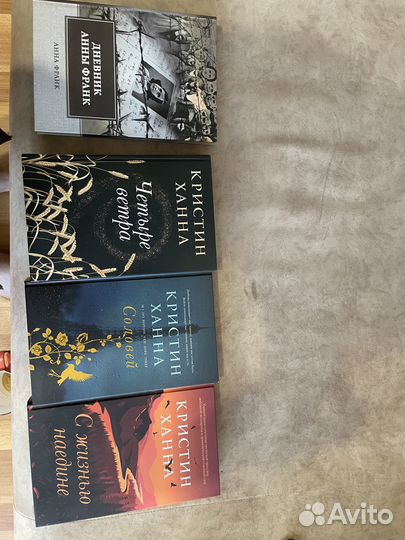 Продам книги