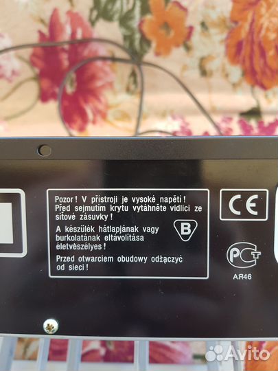 Проигрыватель мини-дисков Aiwa mds-je330