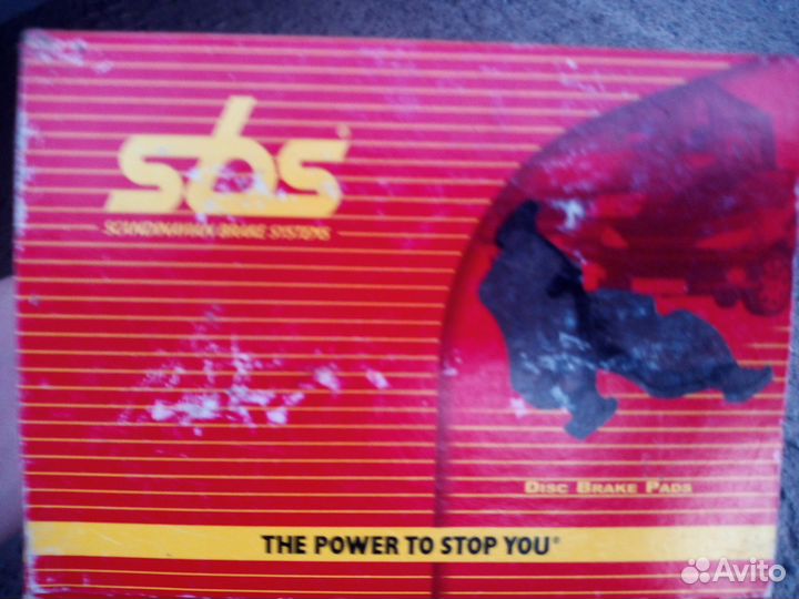 Тормозные колодки Ауди А4 передние