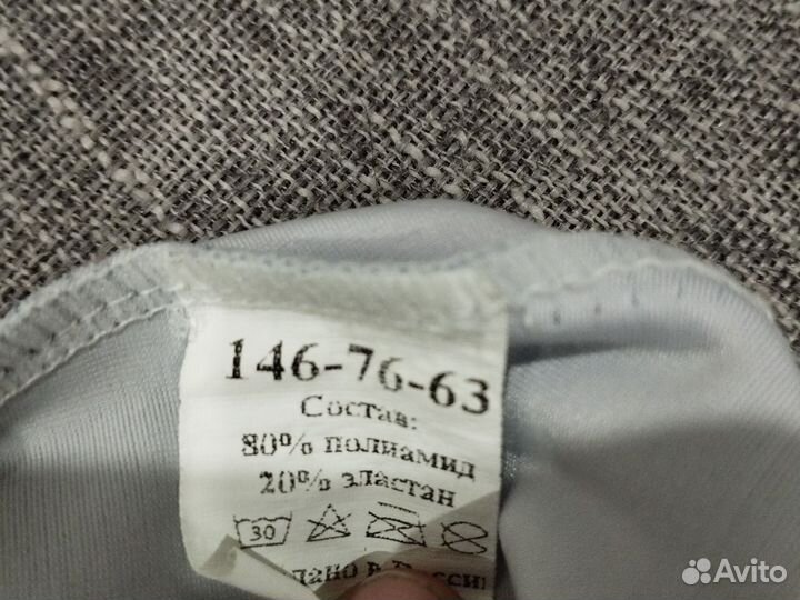 Купальник для спортивной гимнастики