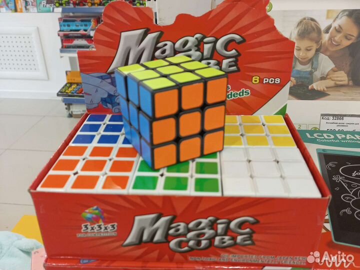 Кубик-рубик