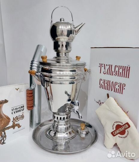 Самовар на дровах, углях 5л в наборе