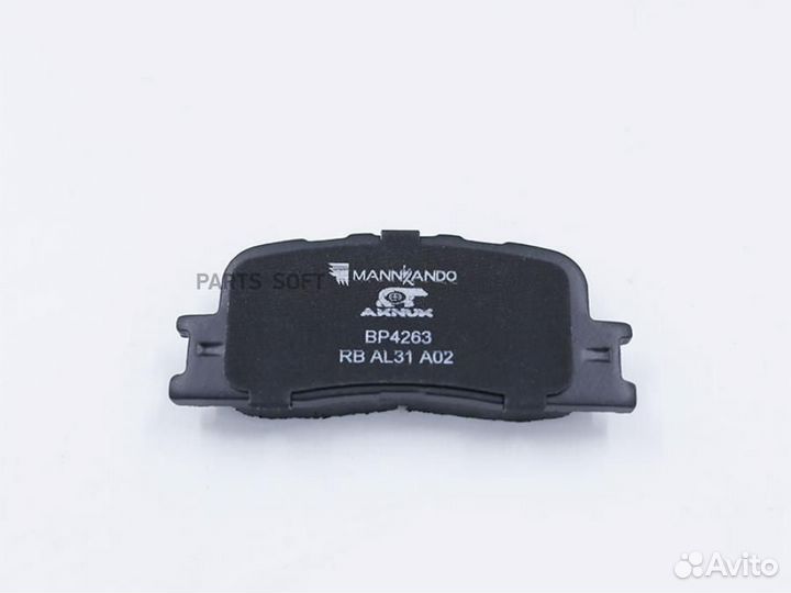 Aknuk BP4263 Колодки тормозные toyota/lexus camry