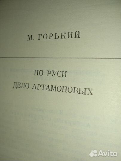 Книги серии 