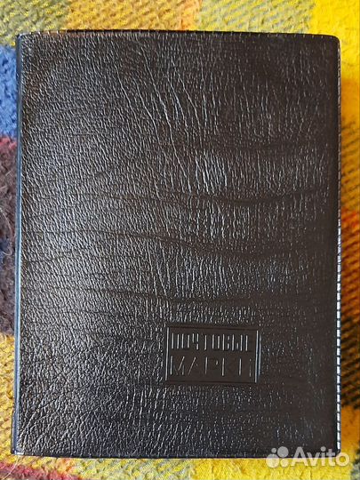 Кляссер альбом папка для марок