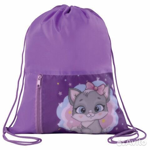 Мешок для обуви юнландия, карман на молнии, 33х42