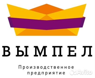 Швея на производство