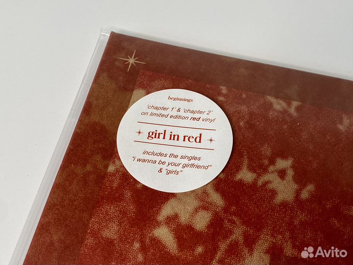 Girl In Red - Beginnings