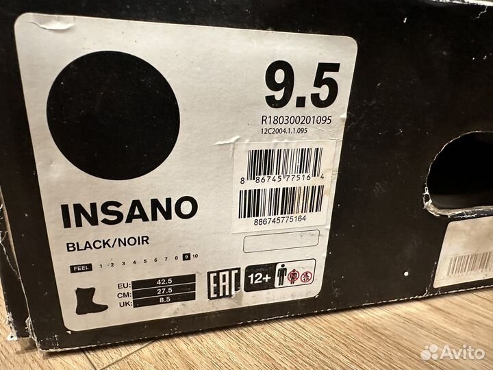 Ботинки для сноуборда К2