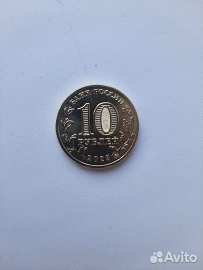 Продам монету человек труда