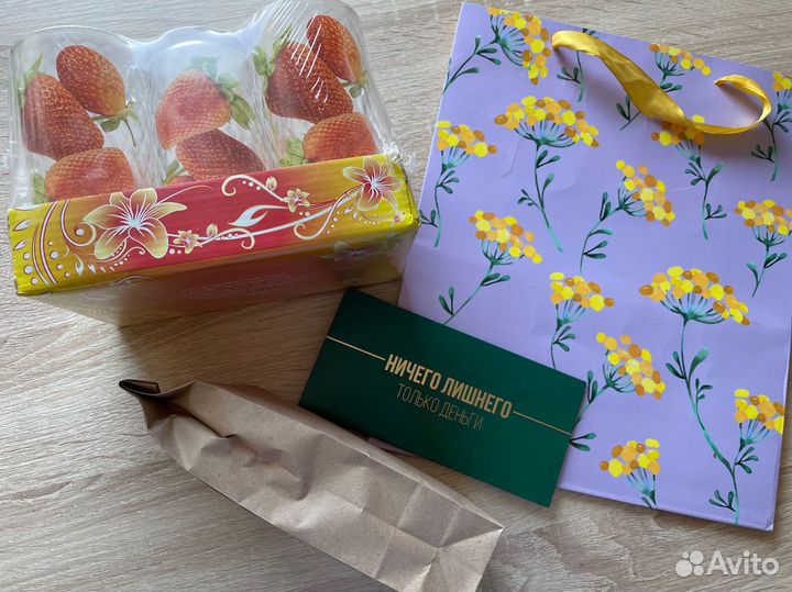 Подарочный набор