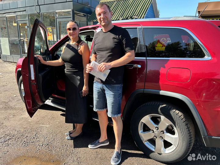 Выкуп автомобилей с пробегом