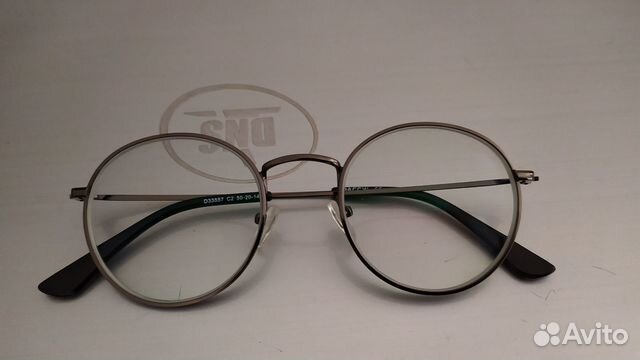 Фотохромные очки хамелеоны для зрения -2.50