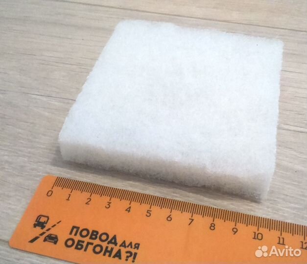 Материал для полировки лыж 