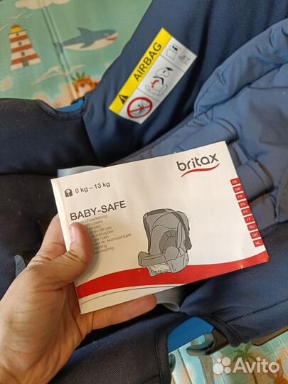 Автолюлька britax romer