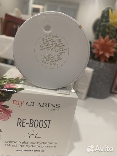 Тонизирующий крем clarins my clarins