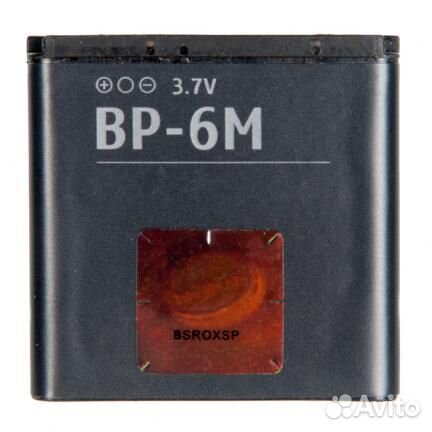 Батарея для для Nokia BP-6M
