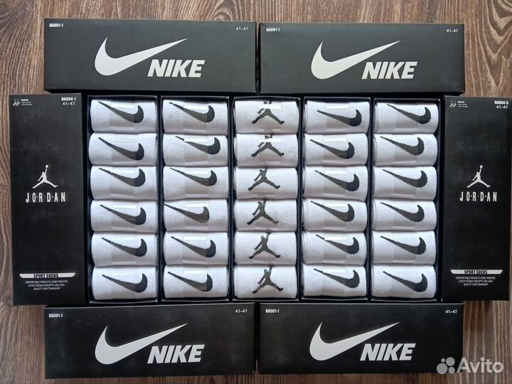 Носки Nike Tommy Lacoste Adidas