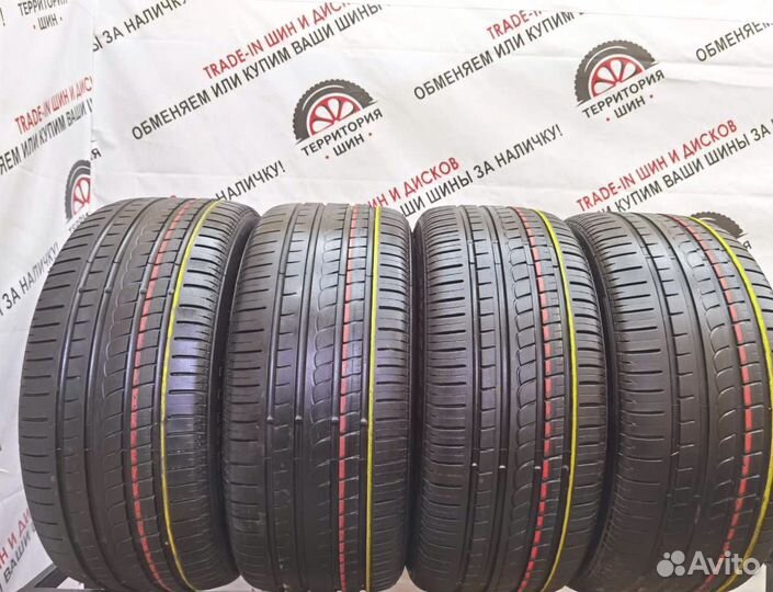 Pirelli Cinturato P1 275/45 R19 106P