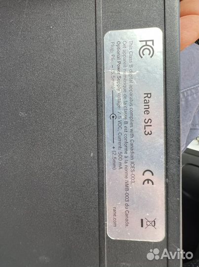 Звуковая карта Serato sl3