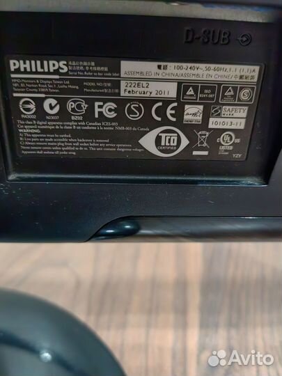 Монитор Philips