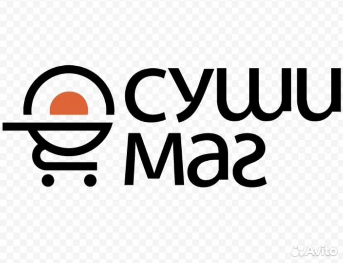 Повар сушист