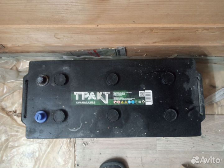 Аккумулятор автомобильный 190ah бу