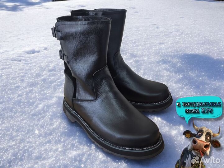 Унты - монголки мужские (микропористая резина)