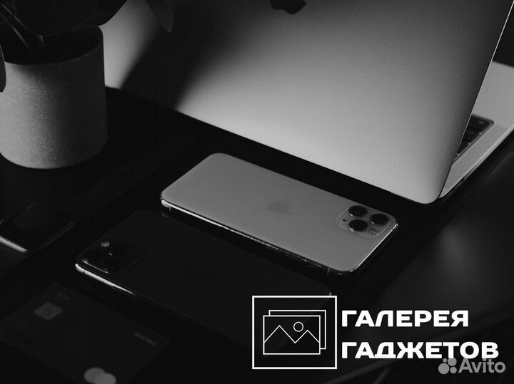 Галерея Гаджетов: ваш новый технологический мир