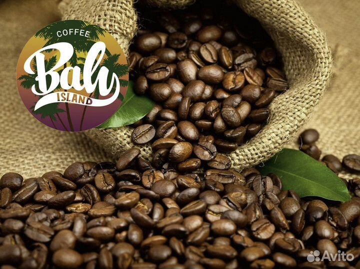 Бизнес по франшизе Baly Island Coffee