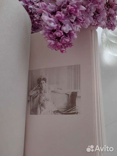 Пауло Коэльо Мата хари. Шпионка