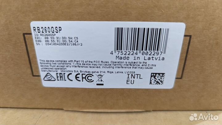 Mikrotik RB260GSP (CSS106-1G-4P-1S)