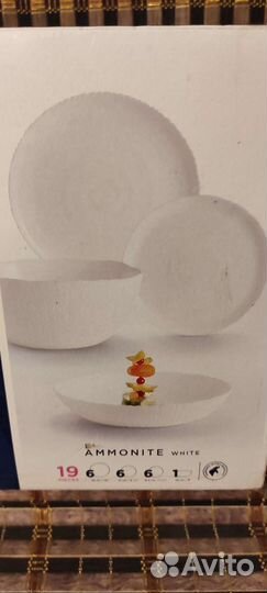 Набор тарелок Люминарк