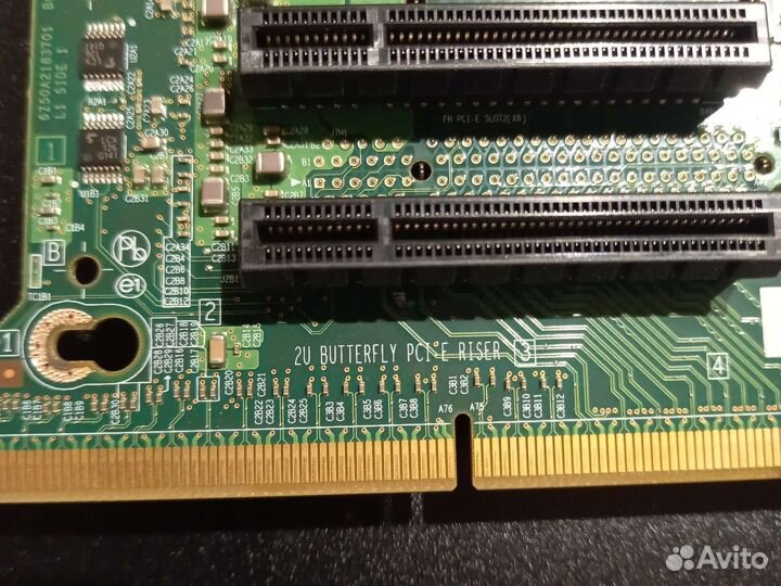 Intel 2U Butterfly Pci-e Riser