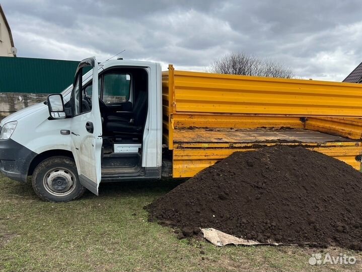 Рязанский Чернозем чистый