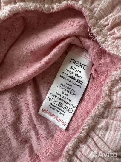 Кофточка для девочки next 98