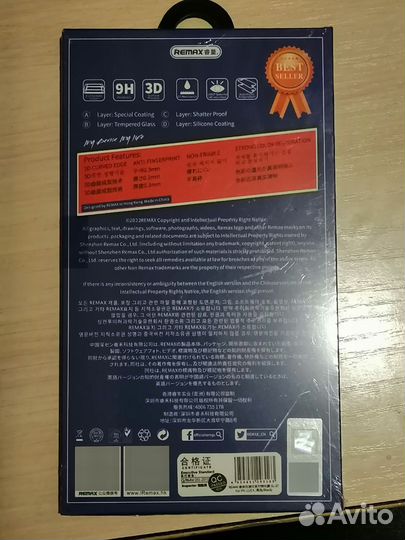 Защитное стекло Remax на iPhone 11/XR