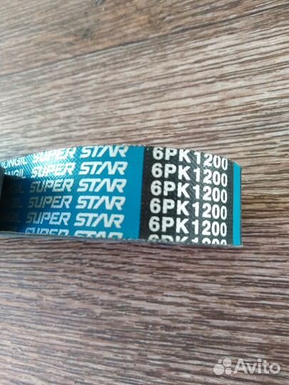 Ремень генератора 6RK1200