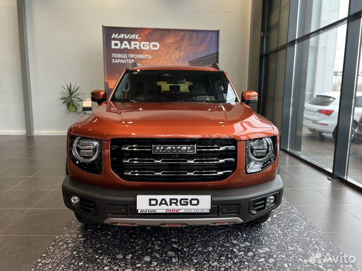 HAVAL Dargo 2.0 AMT, 2024